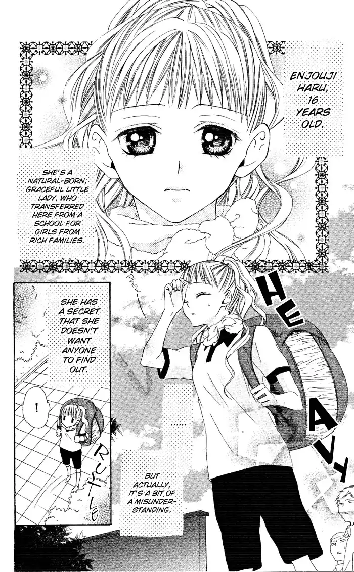 Ojousama no Himitsu Chapter 2 2